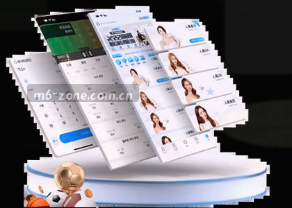 Android v3.0.0
